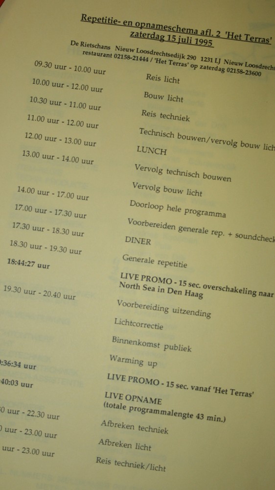 Repetitie